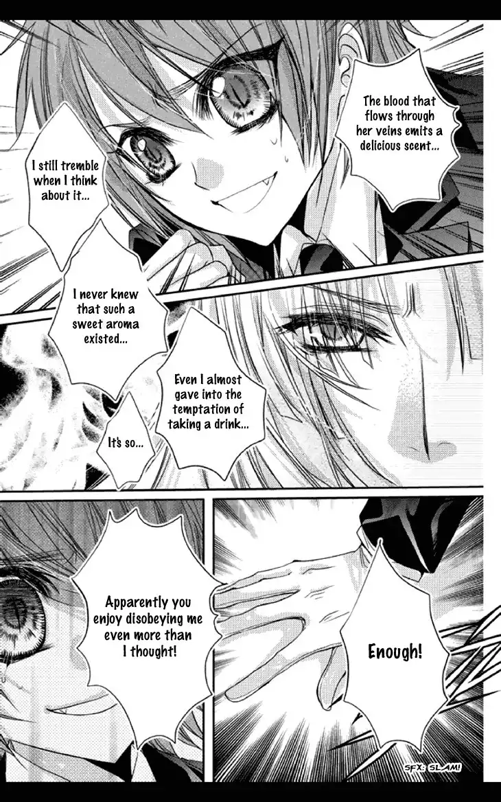 Scarlet Cross Chapter 7 23
